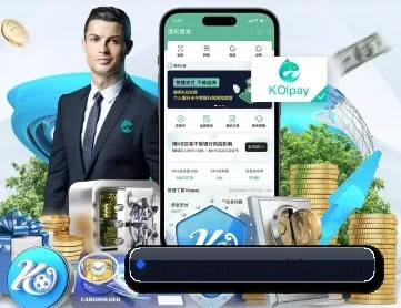 爱体育赛事数据 APP
